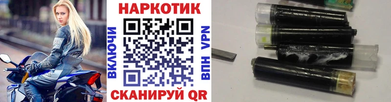 Магазин наркотиков Пятигорск Псилоцибиновые грибы  Меф мяу мяу  Марихуана 
