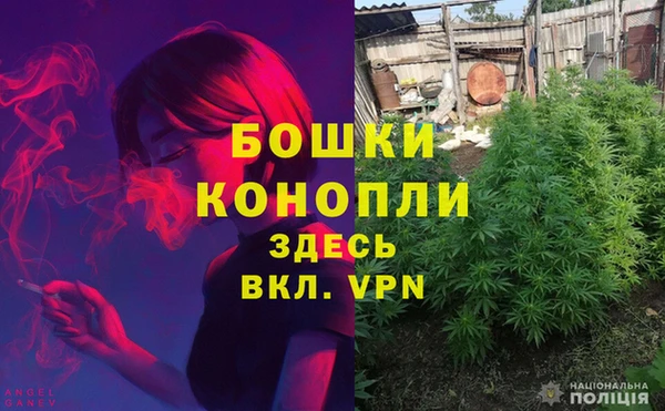 COCAINE Медвежьегорск