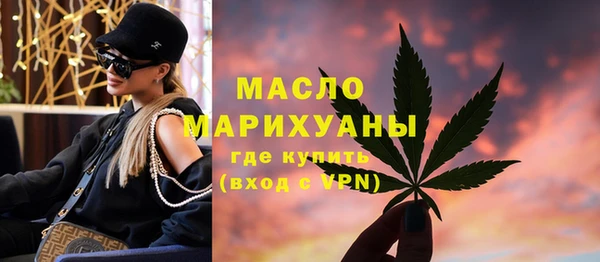 амфетамин Медногорск