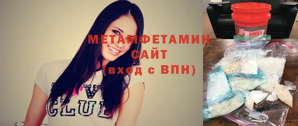 COCAINE Медвежьегорск