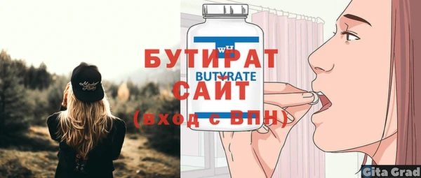COCAINE Медвежьегорск
