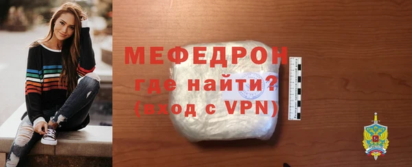 марки lsd Ачинск