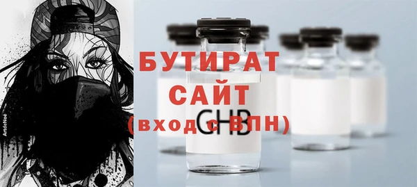 кокаин Мегион