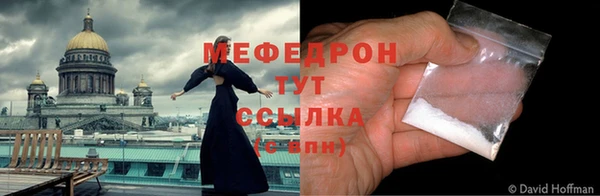 COCAINE Медвежьегорск
