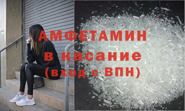 COCAINE Медвежьегорск