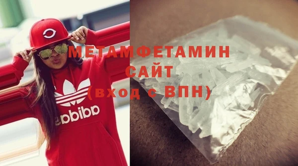 COCAINE Медвежьегорск