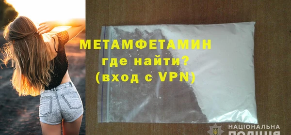 COCAINE Медвежьегорск