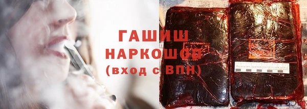 COCAINE Медвежьегорск