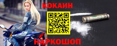 марихуана Беслан