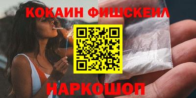амфетамин Берёзовский
