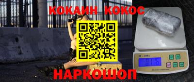 альфа пвп VHQ Беслан