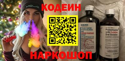 амфетамин Берёзовский