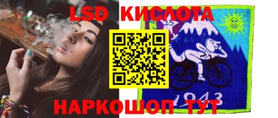 амфетамин Берёзовский