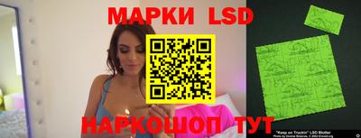 альфа пвп VHQ Беслан