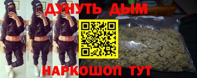 скорость mdpv Берёзовский