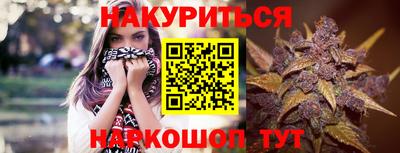 амфетамин Берёзовский