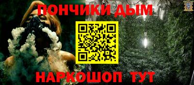 амфетамин Берёзовский