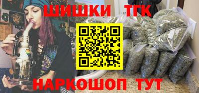 альфа пвп VHQ Беслан