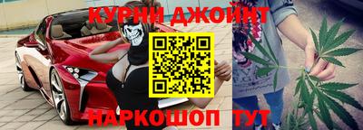 скорость mdpv Берёзовский