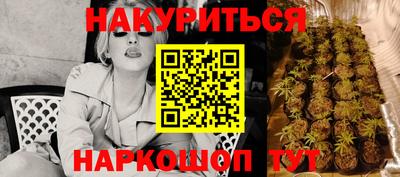 альфа пвп VHQ Беслан