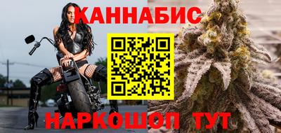 амфетамин Берёзовский