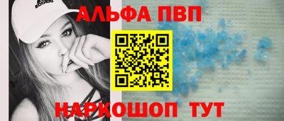 хмурый Бийск