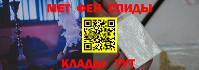 марихуана Беслан