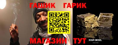 амфетамин Берёзовский