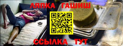 хмурый Бийск