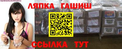 скорость mdpv Берёзовский