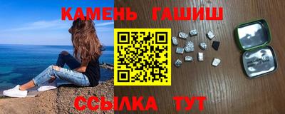 хмурый Бийск