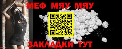 амфетамин Берёзовский