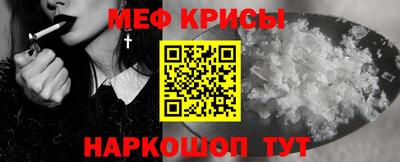 марихуана Беслан