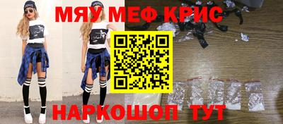 ALPHA PVP Азнакаево