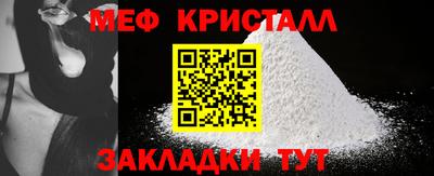 хмурый Бийск