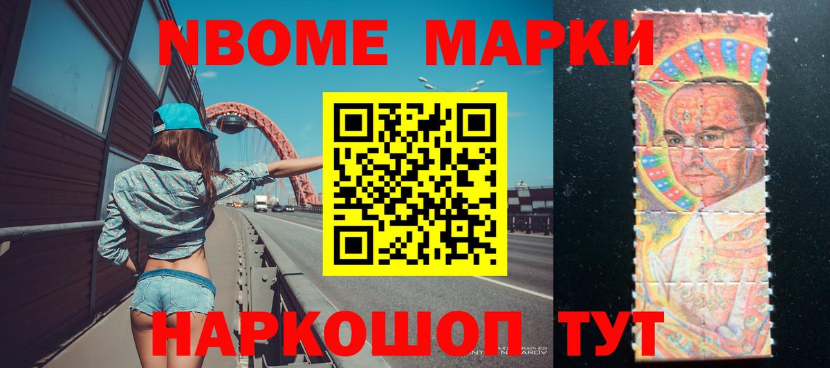 ЛСД экстази кислота  Пятигорск  Лсд 25 экстази  Лсд 25 экстази ecstasy 