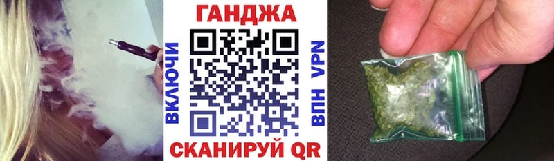 Марихуана OG Kush  Пятигорск 